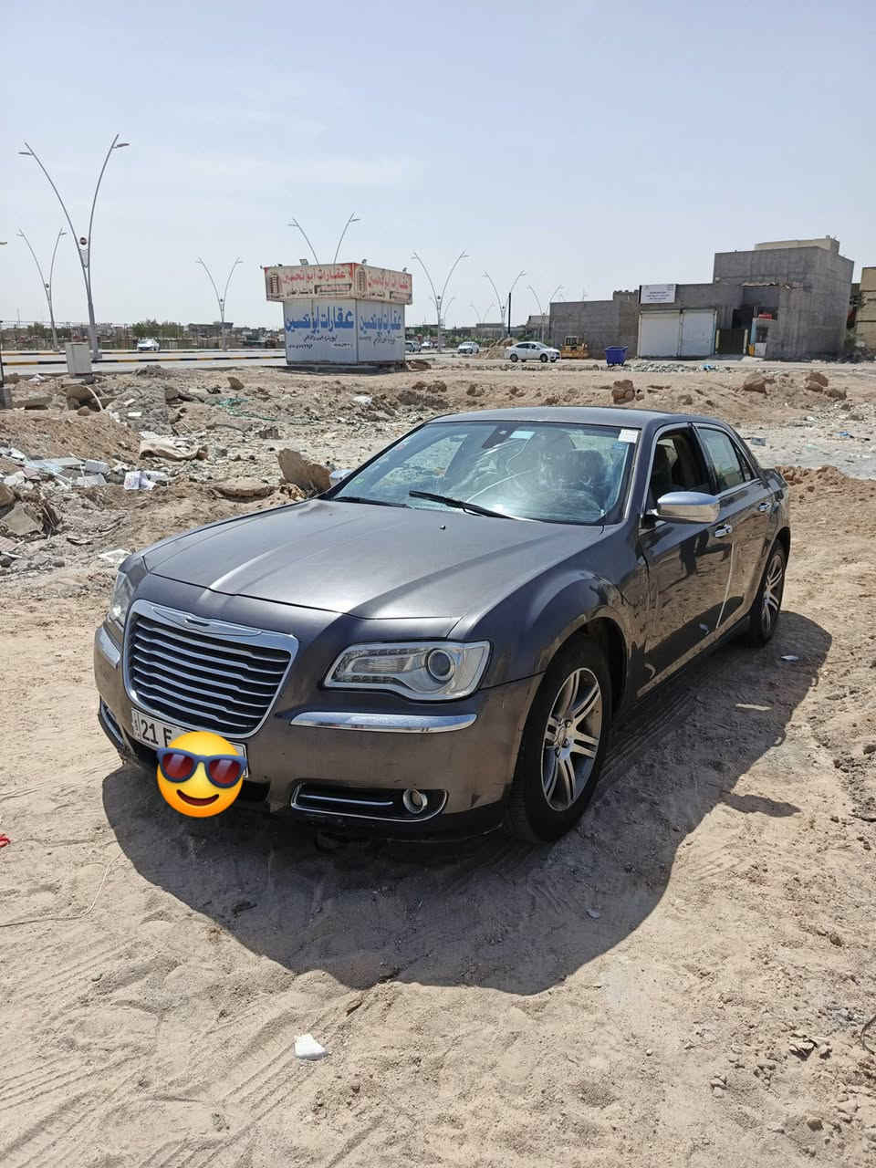 السلام عليكم اوبامه 2013 بيع او مراوس حسب القناعه متومه طبق لاصل سنويه ل 2030شرط الحاسبه
فول مواصفات عدا الفتحه 
منظومة زنون
تخم تاير توا شادهن
بيه صوت بطل جكجه ناعمه لا تبخير لا تنقيص لا نضوح 
بيه كصه شنو عندك راسلني واتساب ***********
السلام عليكم اوبامه 2013 بيع او مراوس حسب القناعه متومه طبق لاصل سنويه ل 2030شرط الحاسبه
العنوان البصره
