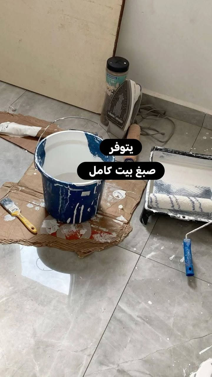 🏡


**إذا كنت صاحب هذا الإعلان وتريد حذفه لأي سبب، رجاءا أرسل رسالة إلى الدعم الفني**