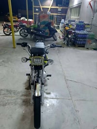 سولنك • ٢٠٢٣ • رقم وسنوية