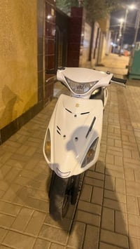 دراجتين • ميكنه ناعمه • كوت داموك