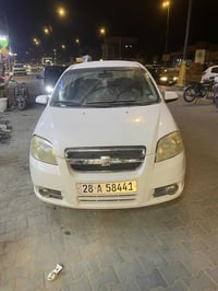 افيو • ٢٠١٥ • مكينه ١٦٠٠