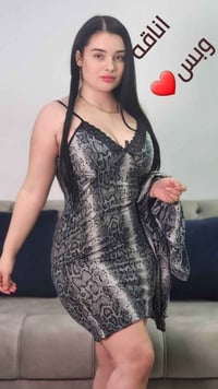 روب نسائي • ٢ قطعة • أربيل