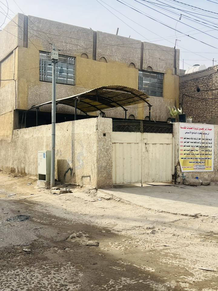 السلام عليكم بيت للبيع المساحه 240 متر الامين الثآنيه فلكه الحدادين  المعرفه الاتفاصيل ***********
غير متواجد ع فيس السعر خاص
