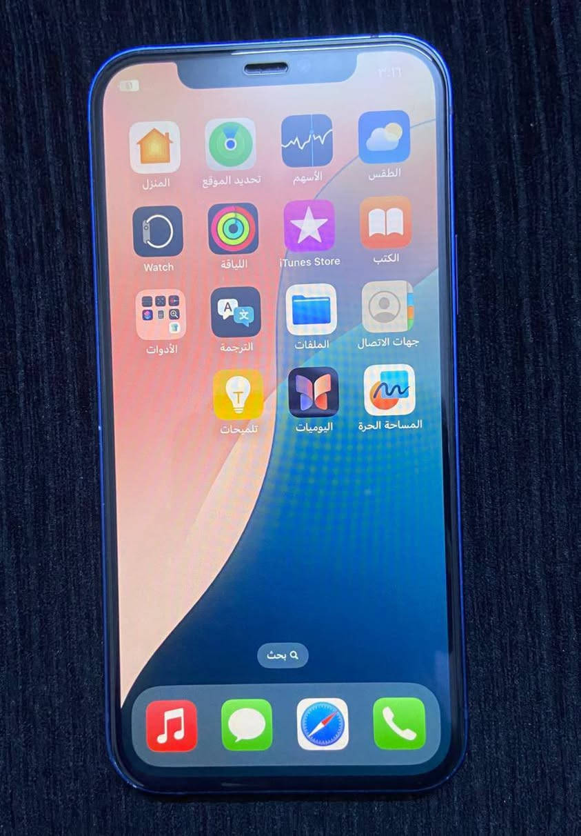 سـلام عليكم 
ايـفون 12عادي بطاريه 78
ذاكره 128
كلشي ما مبدل بي


**إذا كنت صاحب هذا الإعلان وتريد حذفه لأي سبب، رجاءا أرسل رسالة إلى الدعم الفني**