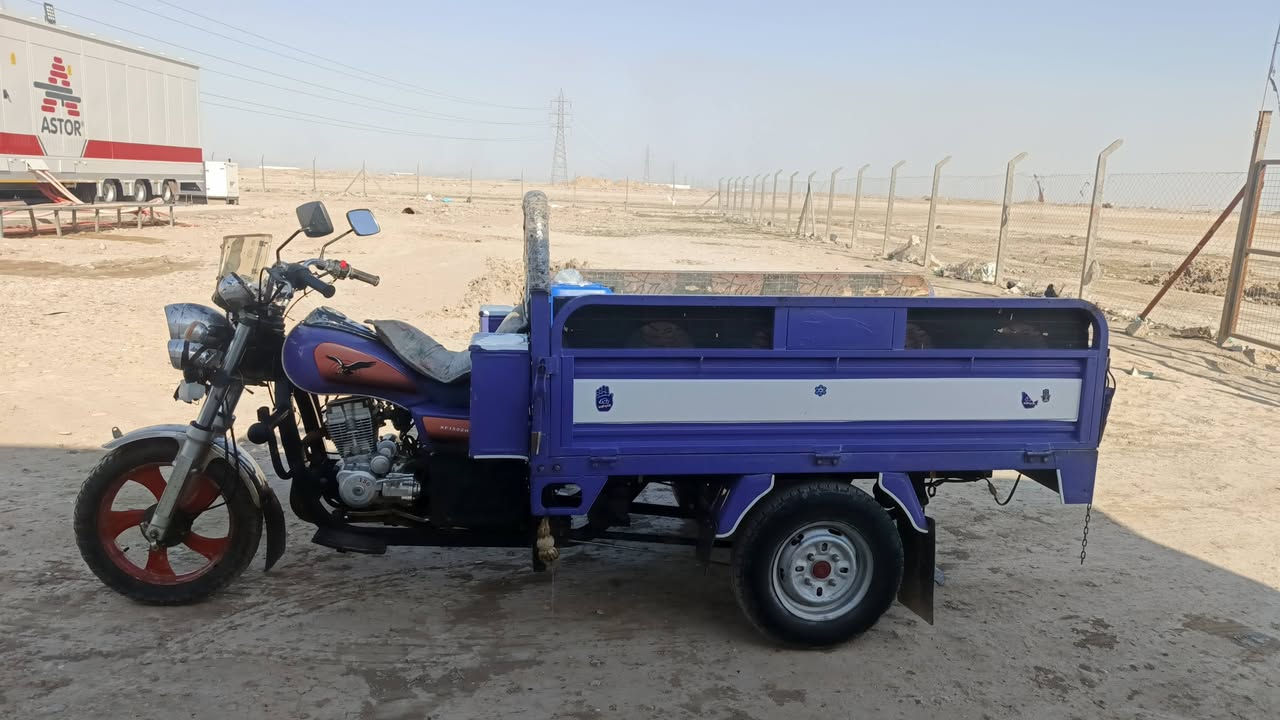 السلام عليكم ستوته موديل ٢٣ رقم سنويه بأسمي تحويل ثاني يوم مكاني بغداد نهروان  التواصل ع ماسنجر خاص


**إذا كنت صاحب هذا الإعلان وتريد حذفه لأي سبب، رجاءا أرسل رسالة إلى الدعم الفني**