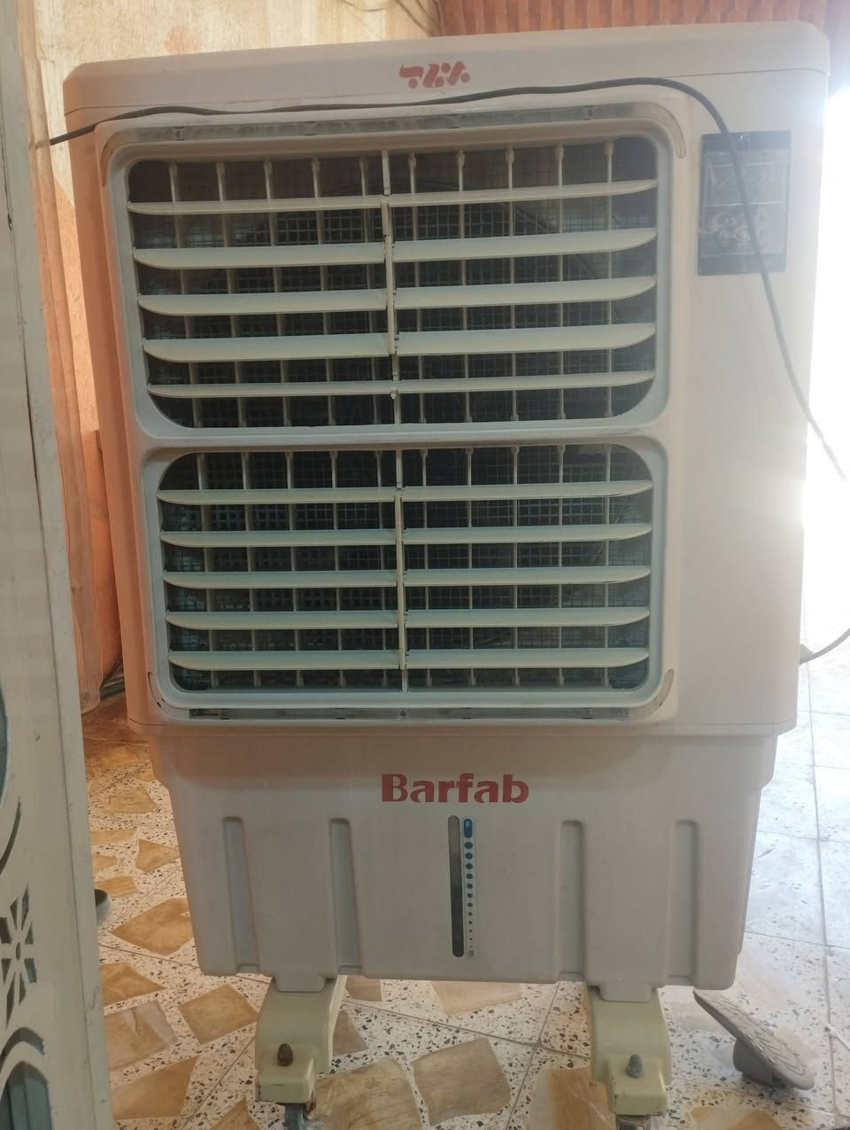 مبرد البيع كلشي ما بيه حجم كبير 150بيه مجال***********

