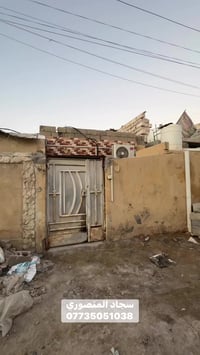 وقف سني • البصرة أبو الخصيب • ١٠٠م