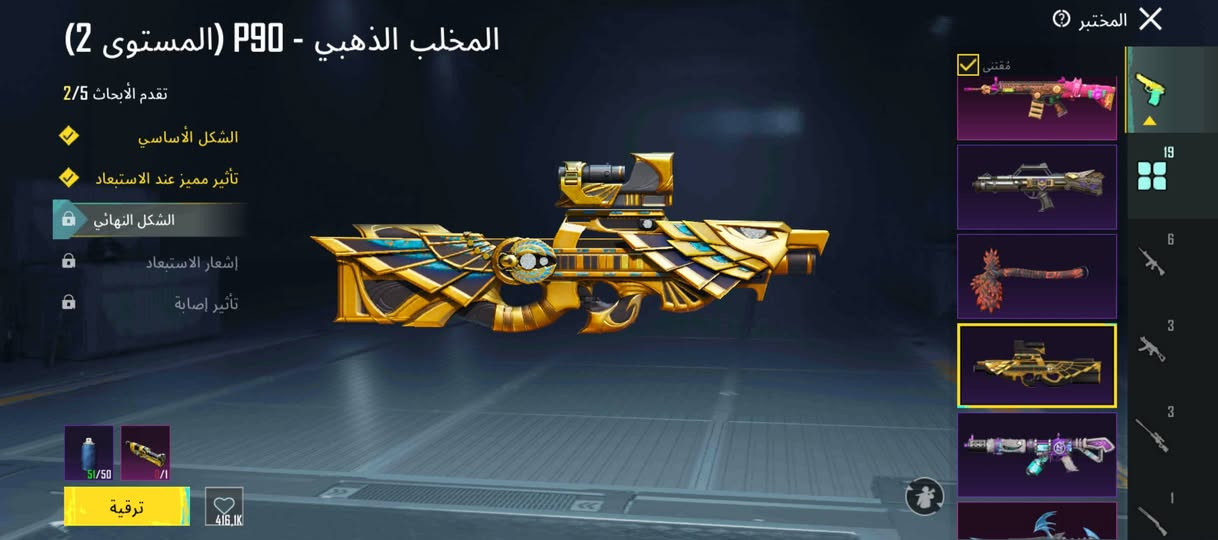 حساب ببجي لبيع حساب مرتب
المكان بابل الحمزه الغربي 
سعر 130 وبي مجال


**إذا كنت صاحب هذا الإعلان وتريد حذفه لأي سبب، رجاءا أرسل رسالة إلى الدعم الفني**