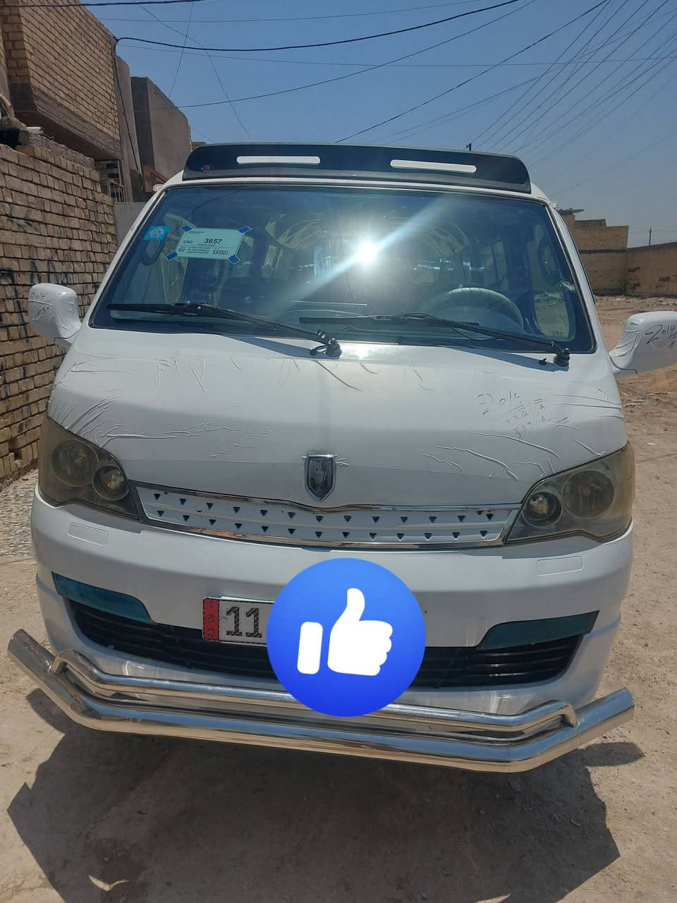 14 دخول 19
 شراي يتصل لو وتساب 
***********
