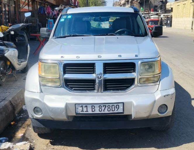 السلام عليكم
دوج نترو 2007 وارد امريكي بدون حادث فقط صبغ موضح بالسونار وبدون قطرة جراد 
محرك كير مكفول لا تنقيص ولا تبخر 
عليه تخم تاير وباتري جدد وصدر جديد مشدود قبل شهر
تبريد تدفئة وي السويج بدون اي نقص تو ويل 
ماشية حقيقي 145
السيارة ب اسمي رقم جديد هزة جديدة سنوية جديدة
السعر 85 وبيه مجال للشراي مكاني بغداد الكفاح
*********** بغداد, العراق
