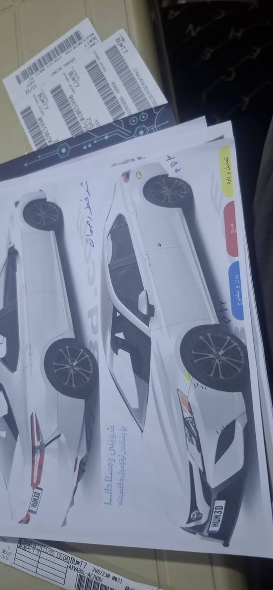 تويوتا كامري 2025 خليجي وكالة جيهان
ماشية فقط 15 الف
المواصفات..
محرك 4 سلندر - 2500 CC اقتصادي 
مقاعد مخمل..كشن كهرباء
فتحة سقف
شاشة لمس مع أبل كار بلاي + 
أندرويد أوتو
كاميرا خلفية + 
حساسات
مثبت سرعة
دخول  ذكي 
وتشغيل بصمة
إضاءة LED نهارية
شاحن واير لس
ترحيب شعار تيوتا بلأبواب
سايد بريك كهرباء دكمه
اوتو هولد
وبعد بيها مواصفات
السعر 285$
للاتصال..***********مكان السياره بغداد
رقم اربيل بأسمي..سنويه وهزه جديده
ملاحضه .
الجاملغات الاماميه والبنيد والدعاميه الاماميه وربع القماره الامام مغلف بي بي اف
