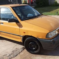 سايبا 2017 كفاله عامه كير مكينه تبريد تدفه جاهزه بس بيها ذيول الجاملقا...