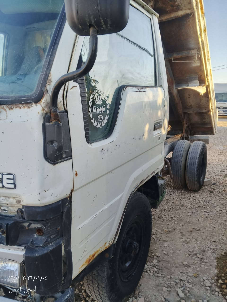 سلام عليكم اخوان تيوتا قلاب للبيع مديل 1993 رقم ديالى انكليزي بسمي شاصي وتخم تاير ومكينه وكير دوششمه جديده  خير من الله سياره نثيه وركها جوه الهوزن سعرها بلاش 65 مكانها نجف كووفه رقمي *********** بلازحه عليك اذ مو شراي لتعبني
