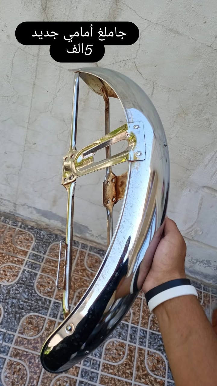 يالله سلام عليكم من رخصه صاحب الكروب أغراض دراجه سونك سيفان موديل 2025  غراض جديده استعمال قليل 
السعر داخل الصوره / بغداد / الثعالبه / ‏‪***********‬‏
