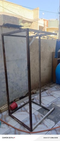 ميز حديد • بانيو • الغزالية