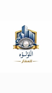 دار للبيع المساحة 262 متر الوجه 7.5م. والنزال 35 م. شارع فلسطين محله 5...