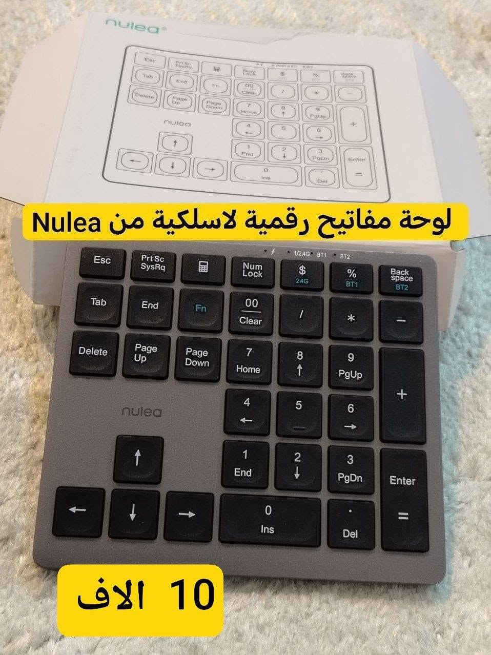 تصفيه والاسعار داخل الصور 💙🌸


**إذا كنت صاحب هذا الإعلان وتريد حذفه لأي سبب، رجاءا أرسل رسالة إلى الدعم الفني**