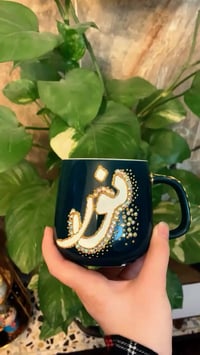 رسم على الزجاج • كوب حراري • توصيل بغداد