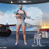 حساب • انفور ثلجية • موصل