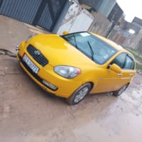 اكسنت موديل 2011شرط الوكال وتحويل كربوان مال بنزين بيها السعر98بيها مج...