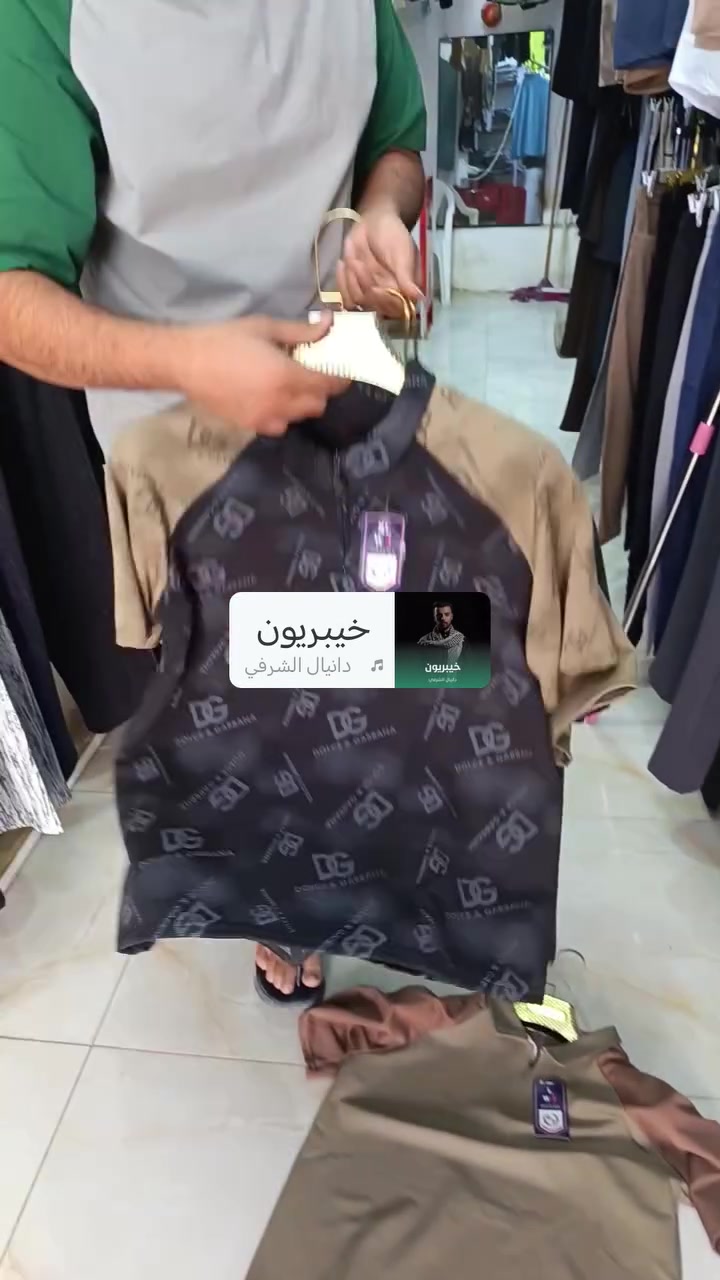 يا الله شباب اي بدي حلقه /او ياخه بس 5 ألف /بنطرون الينن 5 الف
#الموقع #شارع #الذهب #الايكات #متابعه @إشارة


**إذا كنت صاحب هذا الإعلان وتريد حذفه لأي سبب، رجاءا أرسل رسالة إلى الدعم الفني**