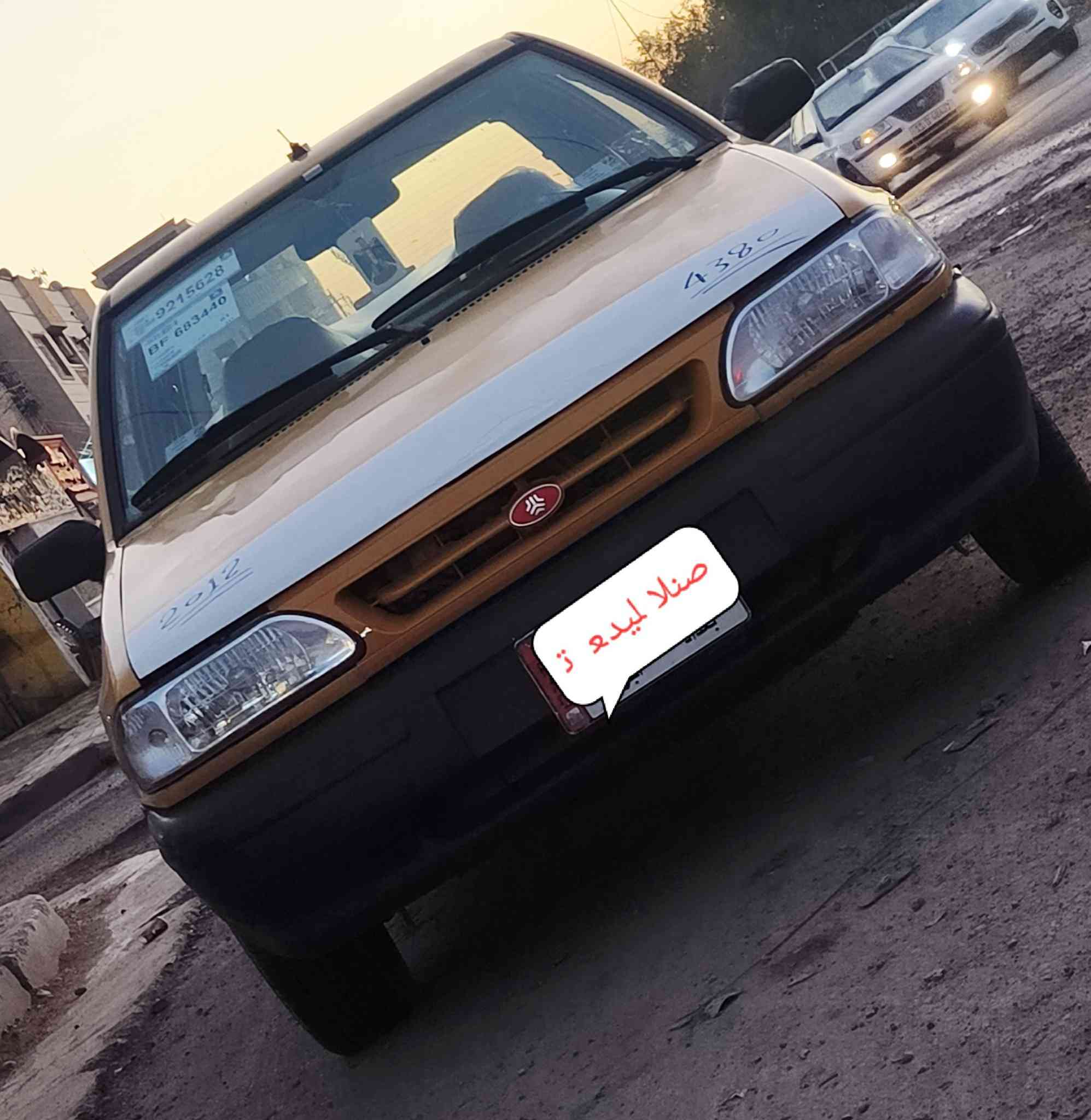 السلام عليكم سايبه موديل 12 سيارة جديدة جاهزة كبل للشارع محرك وكير جدد صدر جديد كهربائيات جدد تخم تاير جديد تبريد❄ ثلج  سيارة جديدة بمعنى الكلمة رقم بغداد باسمنه تحويل ثاني يوم مكان بغداد الشعب حي أور السعر 28 وبيه مجال بصيط حك الجيه رقم الهاتف ***********,,,,....*********** بس الجناي يخابر ويدلل اتصال فقط
