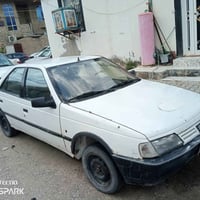 روى مدبل • نجف • سنوية 27