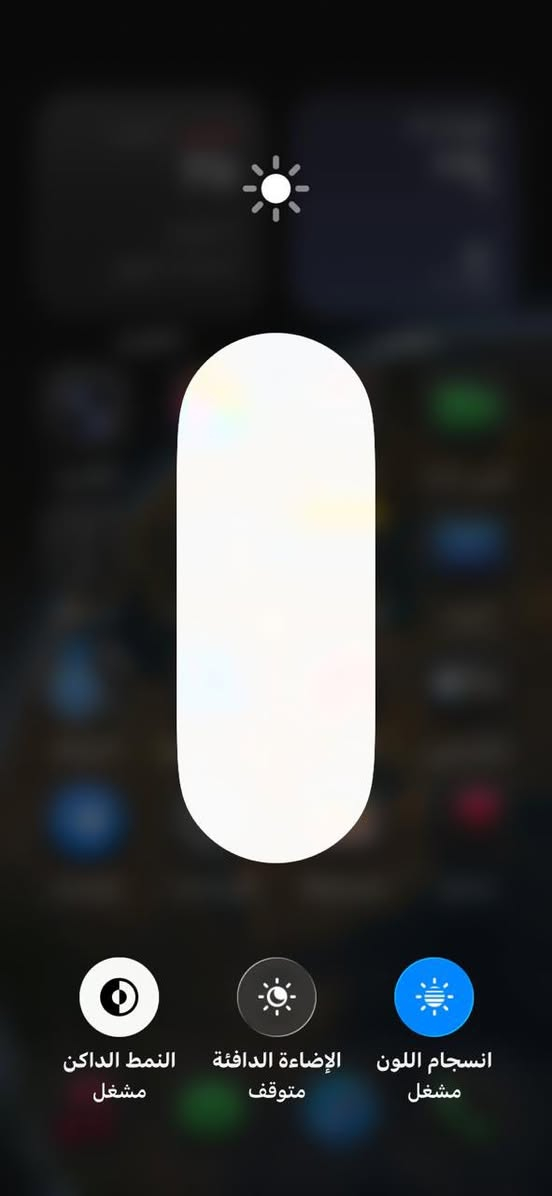 السلام عليكم ايفون 11عادي الون بنفسجي ذكرته 128بطارية 76جهاز مكفول بلادي فقط بي ضربه خفيفه بل شاصي جهاز وتر برف سعر200بي مجال بسيط عنواني بغداد الكرادة داخل
شراي يتصل بي خير ويدلل ***********
