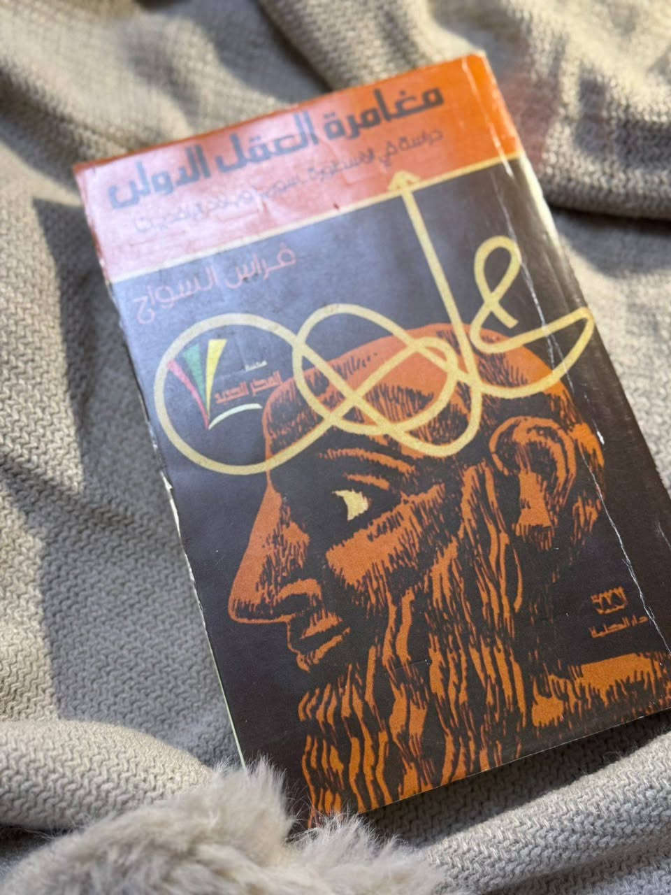 مجموعة كتب للبيع 🛑 
مستعمل مرات قليلة يعني الكتاب نظيف 100%
الاسعار خاص 📥


**إذا كنت صاحب هذا الإعلان وتريد حذفه لأي سبب، رجاءا أرسل رسالة إلى الدعم الفني**