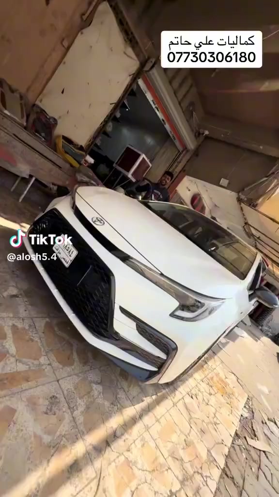 سلام عليكم كورلا 2025
صيني شكل ا
لمريكي
كفاله عامه 
رقم بغداد مكفوله من الصبغ 
ماشية 33
السعر المطلوب 165 وبيها مجال
مواصفات السياره 
بصمه 
شاشة كبيرة
فتحه سقف
اشاير بالمري
تحكم ستيرن
حساس ضغط الإطارات 
لايت زنون 
نضام ترحيب 
محرك 1800
رادار
قطعتين تبريد
بصمه أبواب 
كشن كهرباء
العنوان بغداد بسمايه
***********
