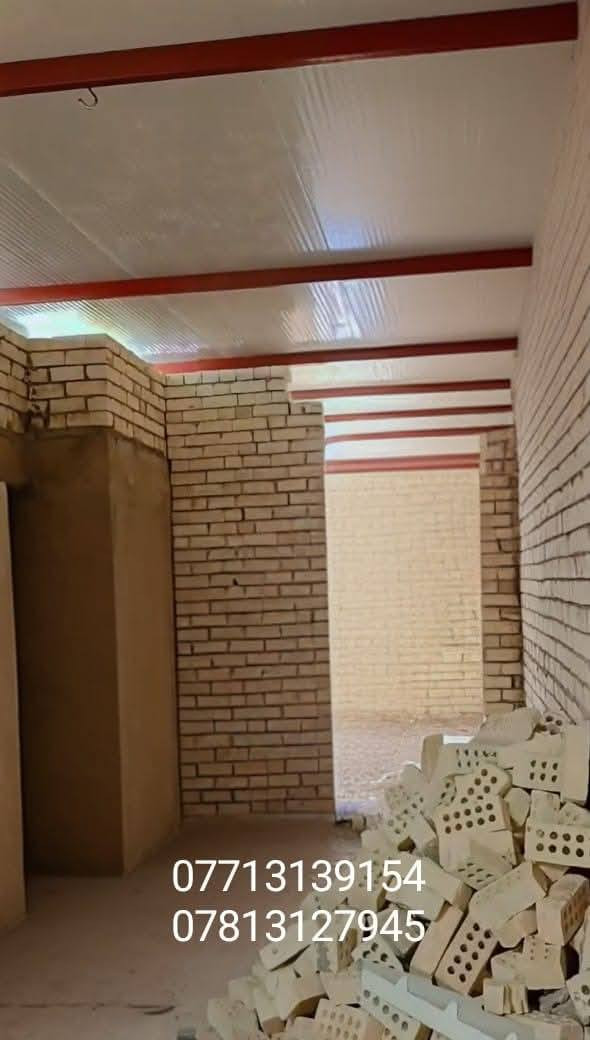 عمل سقف طابق ثاني المساحه 70 من الساندويج بنل سعر المتر 30 الف وات ساب ***********
***********
