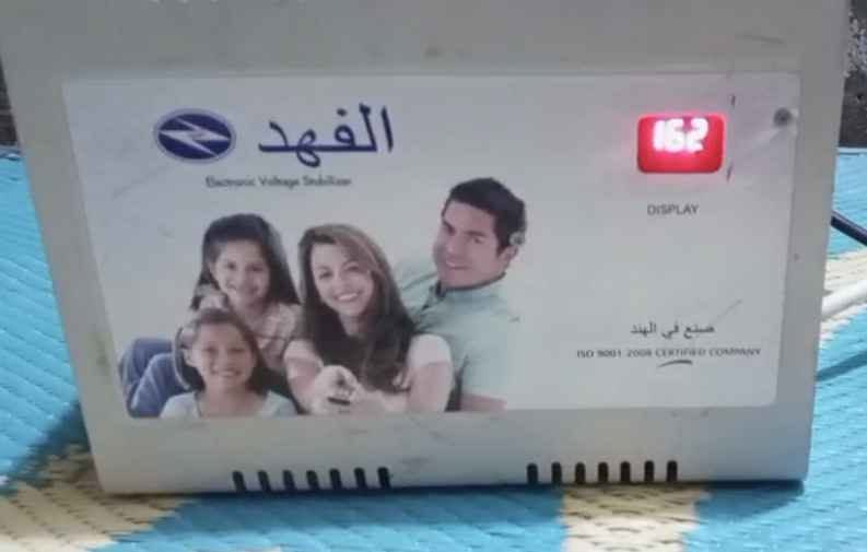‎رفع قدره الفهد للبيع سعر‎ النجف, العراق


**إذا كنت صاحب هذا الإعلان وتريد حذفه لأي سبب، رجاءا أرسل رسالة إلى الدعم الفني**