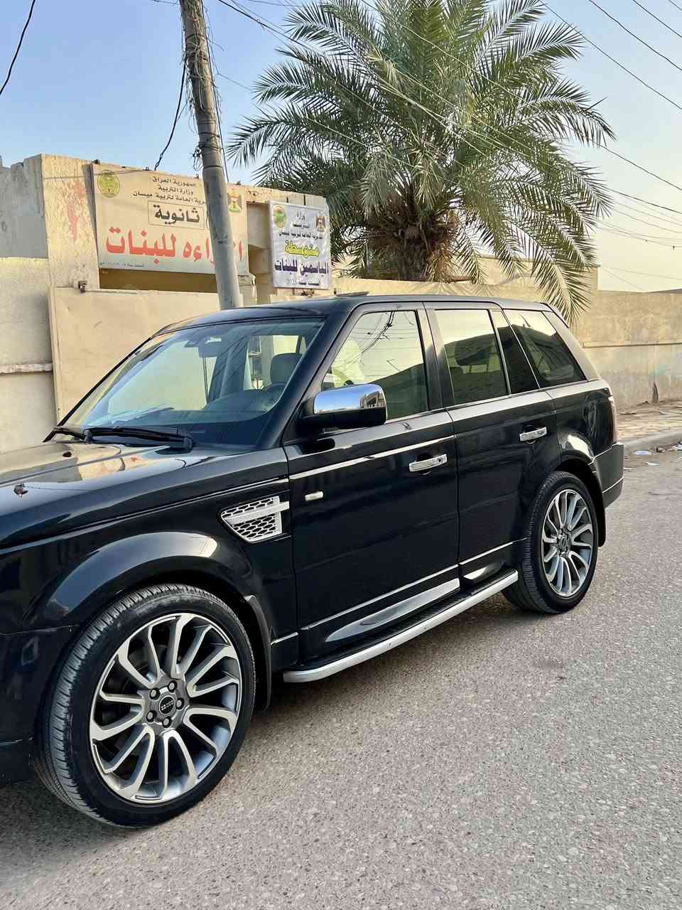 ‏رانج روفر 2011 أصل
حدادية جديدة 100‎%‎ سياره نظيفة كلش 
‏رقم بغداد مميز 
مكفولة من الظربه 
ولاكن بيها مكانات صبغ شخوط ابيع حزام 
ماعده القمارة والتكيات قطره صبغ مابيها

‏ شرط التحويل

‏مكينة عادي المرغوب ومكفولة
كير مكفول  
مواصفات HSE

‏فول مواصفات للأخير
تنته 
تحكم ستيرن 
اتصالات 
رادار 
كامره 
بيبان لمس 
زنون لايتات الاصلي 

‏السيارة جكات ⬆️⬇️

‏السيارة حلوة

‏تخم تاير جديد

‏ السعر 130 وبيها مجال 

‏الاستفسار رقم الاتصال 
***********
