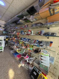 السلام وعليكم  ميوزره+بوردات+جامات+حامل جام  07517256953  07700158333