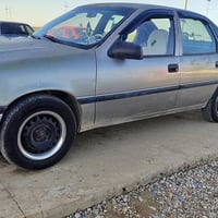 اوبل • ١٦ صباب • شمشمل