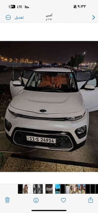 للبيع  كيا صول 2021 امريكي  مرقم بغداد حره تحويل مباشر من المالك  السو...