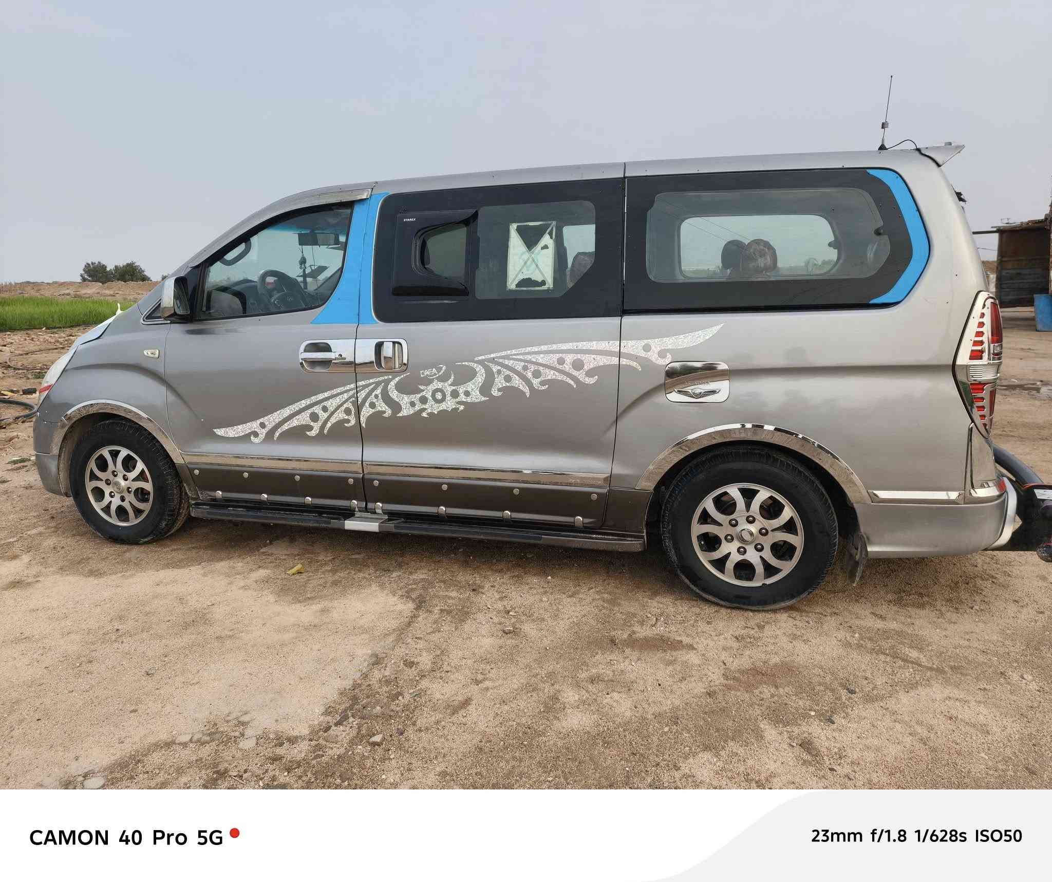 السلام عليكم 
ستاركس 2011سنويه نهايتها٢٠٣١
بأسمي وتحويل مباشر علما السياره مصبوقه جماليه وبيها خسفه بلجاملق الخلفي الأيسر 
مكينه جديده نضيفه كلش شرط كير  مكينه
تبريد تايرات حداديه البيبان خياس غليل كللش ما مبيين سعر 150بيه مجال للشراي رقم بصره انكليزي عنوان بصره الزبير  رقم الهاتف *********** وحياكم الله
