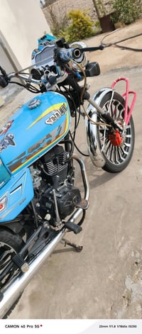 موتور • أوراق كاملة • بغداد جسر السابع