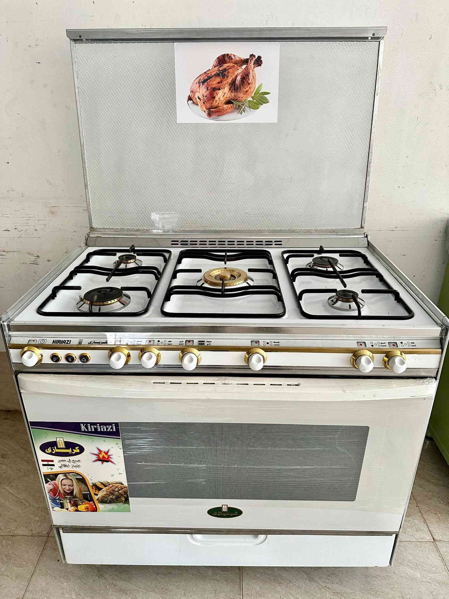 ضمن الصور انظف الأغراض المستخدمه والجديده 💯💯💯‼️‼️‼️
واتساب مفتوح 📩📩وماسنجر 
 📞***********
📞***********
العنوان / اربيل / داره توو / 📍 🚚 🚚
الفرع الثاني / قرب الكورنيش 

://;;
Arnaimaerihofentitahomnonoibasentalask
