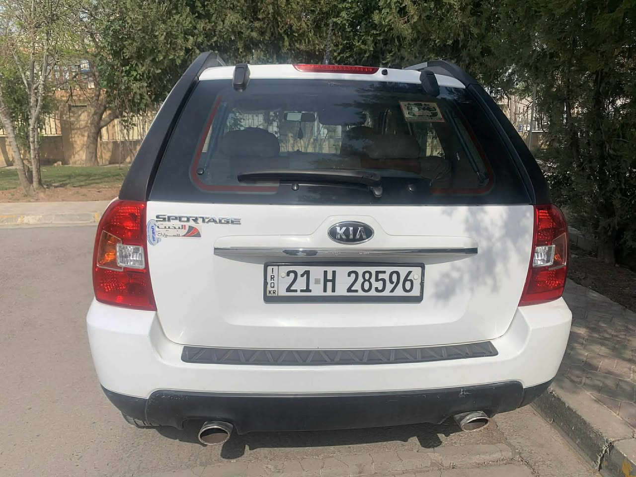کیا سپۆرتاج 2009
گێر و مەکینە بەشەرت نەکراوەتەوە
فول مواسفات سڵایت 
هەموو گیانی بەشەرتە یەک بست بۆیاخی هەیە
سەنەوی نوێیە بەناوی خۆمە
کامل مەسرەف و سەیارەی ماڵە
0750 027 12 94
شوێن چوارقورنە
نرخی ١٢٥ مجال رانية, السليمانية

