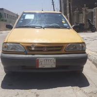 سايبا • ٢٠١١ • نضيفة