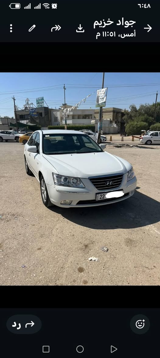 سوناتا ٢٠٠٩ للبيع بيه اربع قطع صبغ رقم جديد سنويه ماصاقطه بأسمي سعر ١٠٠ ورقه وبيها مجال بصيط المكان الديوانية


**إذا كنت صاحب هذا الإعلان وتريد حذفه لأي سبب، رجاءا أرسل رسالة إلى الدعم الفني**