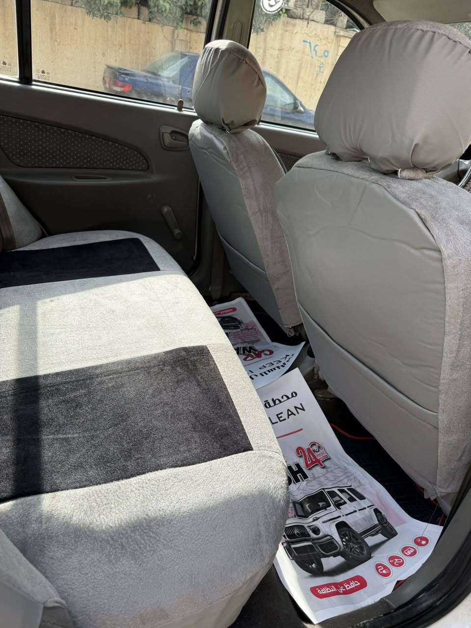 السلام عليكم سيارة تايبا (طيبة) موديل 2012 استلام الشركة العامة من الشركة بأسمي السنوية جديدة شرط التحويل السيارة ماشية 156 الف بدون ضرر اوصبغ فقط مكانتين بارد موضحة بالصور كير محرك تبريد وبدون حماوة شرط وبدون اي تحوير السيارة بلادي سيارة مامتعوبه داخل وخارج نظيف 
السعر 51 ورقة وبيها مجال بسيط
مكان السيارة موصل حي الميثاق 
غير متواجد على الفيس 
للاتصال ***********
