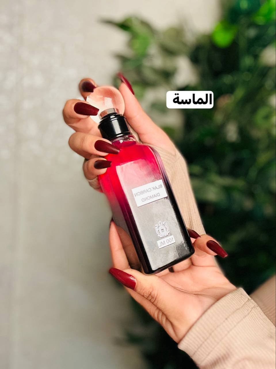 ✨ عطور تفتح النفس وتخطف الإحساس من براق إبراهيم القرشي✨
مو بس عطر… هذي قصة أناقة ودلع 💎🌸
روائح فخمة، ثابتة، وفواحة تبقى وياچ من الصبح لليل 😌🔥
كل لون إله إحساس… ناعم، دافئ، جريء، وأنثوي لآخر نفس 💃💫
مناسبة لكل الأوقات 🌙☀️
للدوام، للمناسبات، ولأيام الدلع الخاصة 😍🌹

اختاري عطرك وخلي الكل يسأل:
“شنو هالعطر؟” 😏💥
جودة عالية ✨ وثبات يرضي الذوق الراقي 

سعر القطعة 9 الاف


**إذا كنت صاحب هذا الإعلان وتريد حذفه لأي سبب، رجاءا أرسل رسالة إلى الدعم الفني**