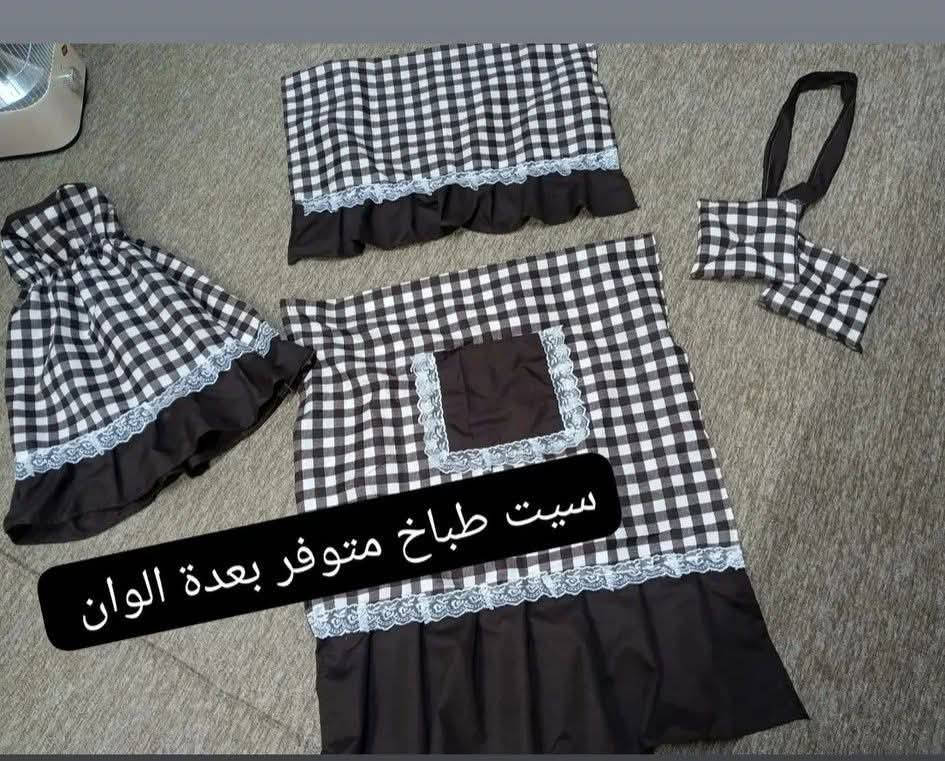 خياطه تولاي حي البدر


**إذا كنت صاحب هذا الإعلان وتريد حذفه لأي سبب، رجاءا أرسل رسالة إلى الدعم الفني**