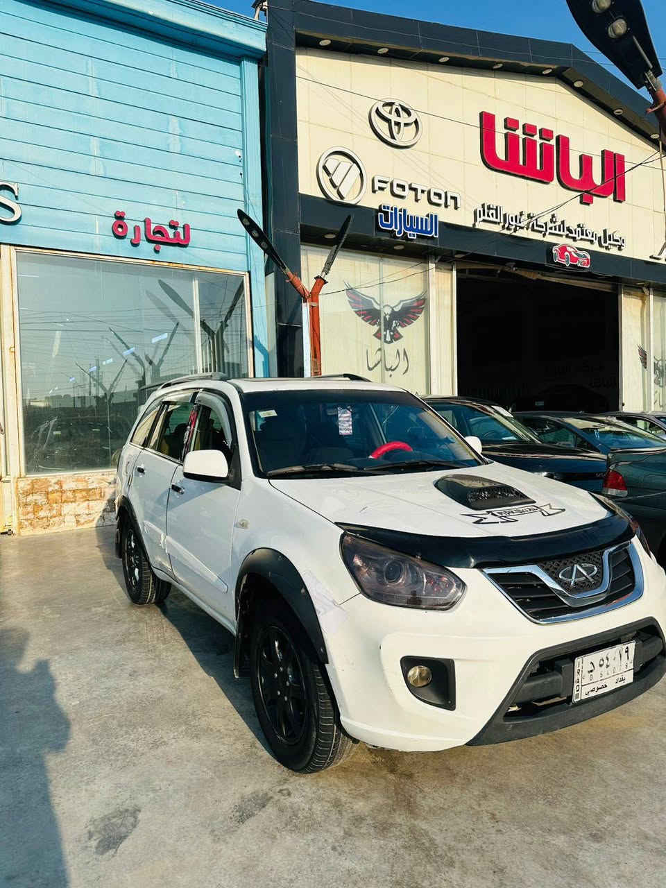 اقصادفقط تيكو2012مقدمه20$وكل شهر2$سياره جاهزه من كلشي مكانه بغداد***********
