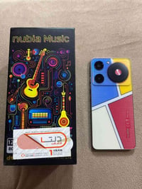 نوبيا • جديد • ديوانيه مركز
