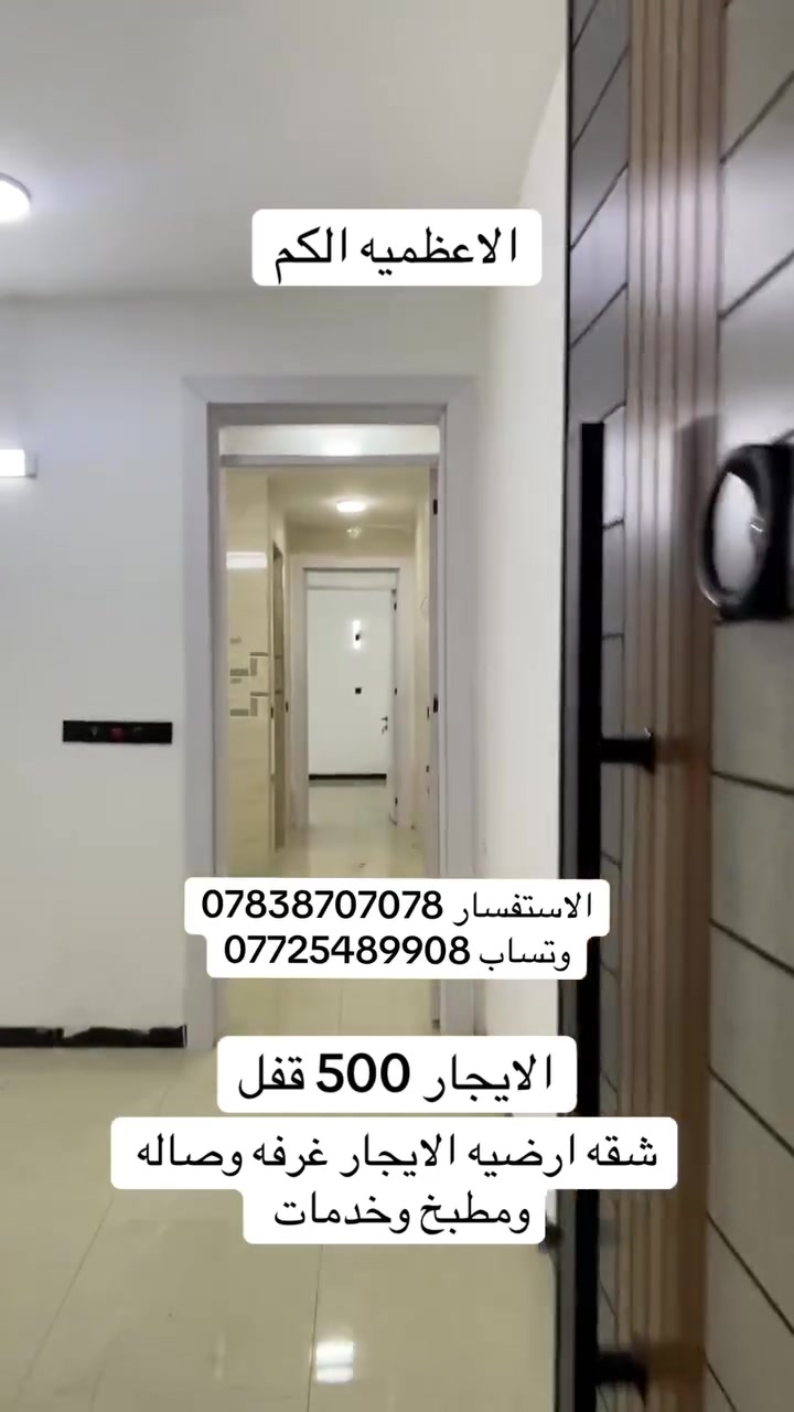 ***********
***********
