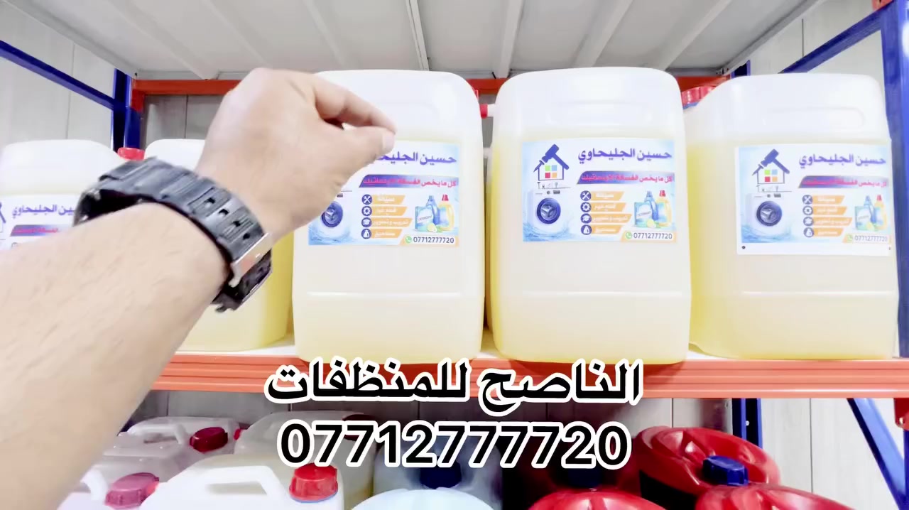 زاهي صحون


**إذا كنت صاحب هذا الإعلان وتريد حذفه لأي سبب، رجاءا أرسل رسالة إلى الدعم الفني**