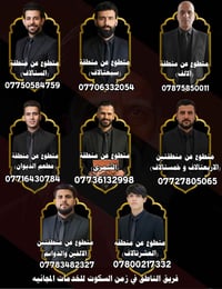 بسم الله الرحمن الرحيم “وما أرسلناك إلا رحمة للعالمين” – [الأنبياء: 10...